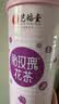 艺福堂花草茶 精品平阴原产胎玫瑰花茶120g 养生茶送母亲不熏硫搭菊花茶 实拍图