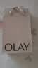 玉兰油（OLAY）全新美白水乳液补水保湿化妆品护肤品套装礼盒七夕情人节礼物女 实拍图