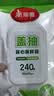 美丽雅保鲜袋食品级大40*30cm*240只一次性背心式厚1丝塑料冷冻分装袋子 实拍图