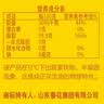 鲁花【保真花生油】 5S物理压榨 一级 花生油6.18L  实拍图