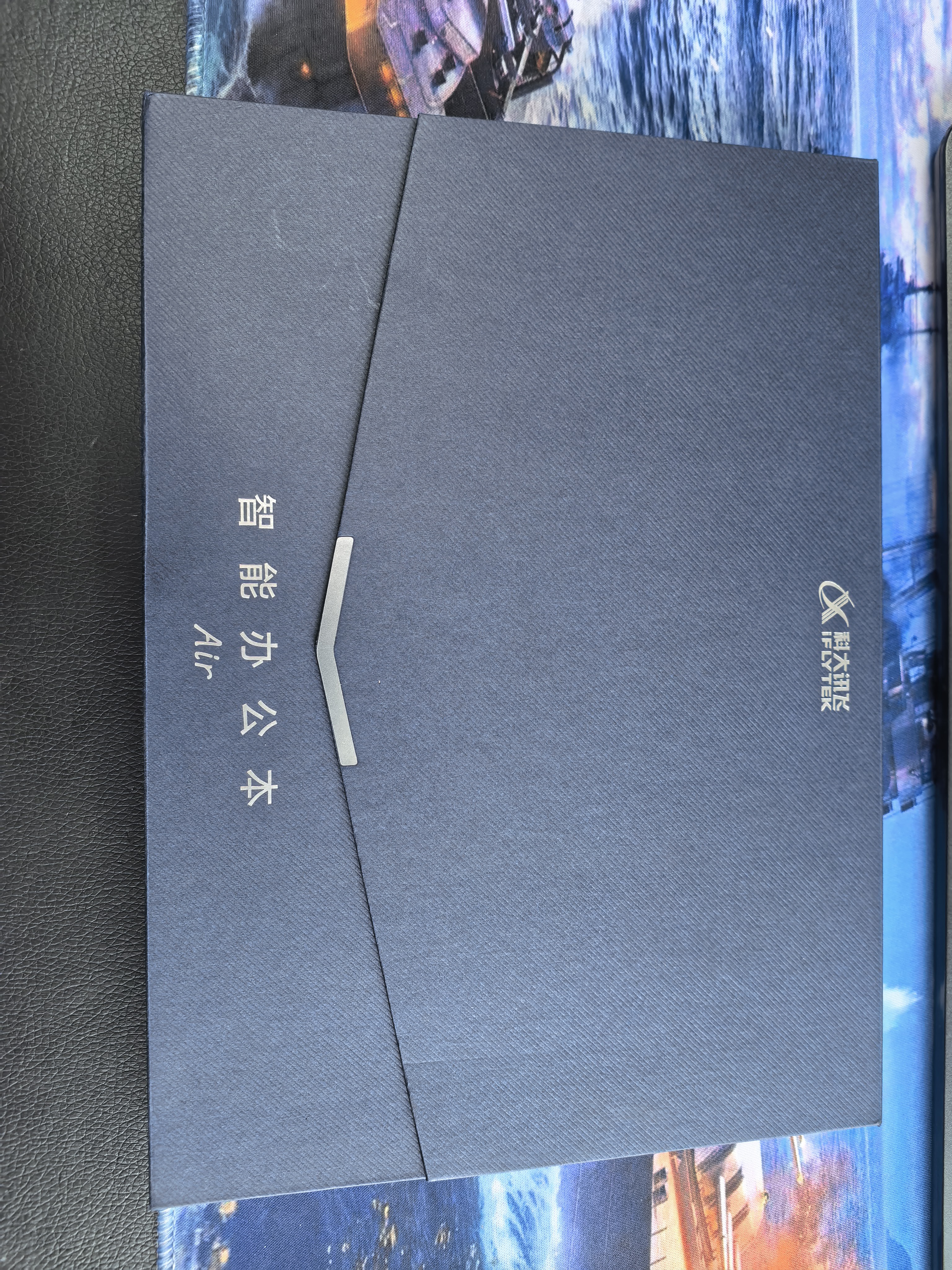 科大讯飞智能办公本Air2 Pro/Air2电纸书电子书阅读器 墨水屏电子笔记本手写会议记录平板 语音转文字MT33 智能办公本Air2丨经典黑【京仓速发】 【咨询客服领优惠】 实拍图