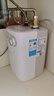 美的（Midea）【珐琅无缝内胆】5升储水式电热水器小厨宝家用洗碗洗菜安全1650W速热厨房台下热水宝F05-15A1(S) 实拍图