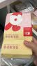 新贝 储奶袋 母乳储存保鲜袋 可冷冻加厚防漏 200ML90片 实拍图