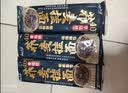 云山半 荞麦挂面200g*10袋 全麦面条减0脂肪40%荞麦杂粮粗粮面代餐速食 实拍图
