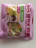 白象 挂面 贝多分菠菜南瓜山药高钙营养彩蝶面蔬菜面108*6袋 实拍图