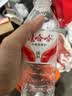 娃哈哈饮用纯净水596/350ml/12/24瓶整箱批发日常饮用水娃哈哈纯净水 娃哈哈纯净水596ml*24瓶【纸箱塑膜随机发货】 实拍图