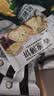 香葱薄饼 1.16kg 1.16kg*1箱 实拍图