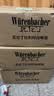 瓦伦丁（Wurenbacher）比利时进口白啤酒11.9°P 500ml*24听 精酿啤酒 果香馥郁整箱送礼 实拍图