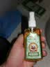 宝宝金水防蚊止痒三件套75ml+75ml+65g 花露水防蚊液驱蚊喷雾 实拍图