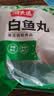 潮夫道白鱼丸250g正宗潮汕手打鱼丸关东煮空气炸锅麻辣烫烧烤火锅食材 实拍图