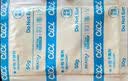 SUPER DRY SD 干霸高效防潮吸湿片 回南天衣物收纳换季家用除湿袋吸湿防潮干燥剂 家庭装50g*20袋（5包装） 实拍图