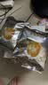 伊利金领冠育护幼儿配方奶粉3段12-36个月1200g*1盒【5倍DHA好脑力】 实拍图