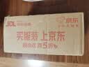 所望牛奶身体乳500ml 男女士美肤提亮大白罐 补水保湿干燥皮肤 润肤乳 实拍图