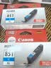 佳能（Canon）PGI-850XL PGBK 大容量黑色墨盒(适用iX6880/iX6780/iP8780) 实拍图