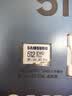 三星（SAMSUNG）512GB TF(MicroSD)存储卡 EVO白卡 适配大疆无人机运动相机Pocket3支持4K视频 读160MB/s写120MB/s 实拍图