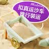 迪漫奇儿童沙滩玩具挖沙工具15件宝宝玩沙戏水玩具沙桶铲子水壶生日礼物 实拍图