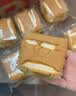 泓一咸蛋糕480g 早餐面包休闲零食品无蔗糖下午茶甜品糕点心学生老人 实拍图