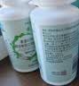 安普生邦利苦瓜西洋参桑叶铬胶囊60粒*2瓶辅助降血糖搭苦瓜素调节平衡片 实拍图