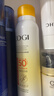 高姿透明防晒喷雾120mlSPF50+PA++++防水防汗美白防晒户外便携七夕 实拍图
