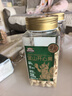 三只松鼠金装开心果420g/罐进口加州无漂白非油炸每日坚果干果休闲零食 实拍图
