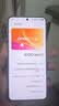 vivo iQOO Neo11 16GB+512GB面对疾风2K 144Hz珠峰屏 骁龙8至尊版 国家补贴iqooneo11学生游戏电竞手机 实拍图
