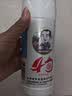 爱特福84 消毒液家用消毒剂去污垢杀菌衣物漂白液468ml*30瓶整箱 实拍图