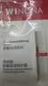 薇诺娜第二代特护霜50g舒敏保湿补水修护乳液面霜七夕情人节礼物 实拍图