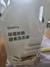 网易严选英国梨香 酵素洗衣液12斤 除菌除螨  强效去污 护衣护色 含补充装 实拍图