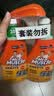 威猛先生（Mr Muscle） 油污清洁剂 455g+455g替换装 柑橘香 厨房重油污净 实拍图