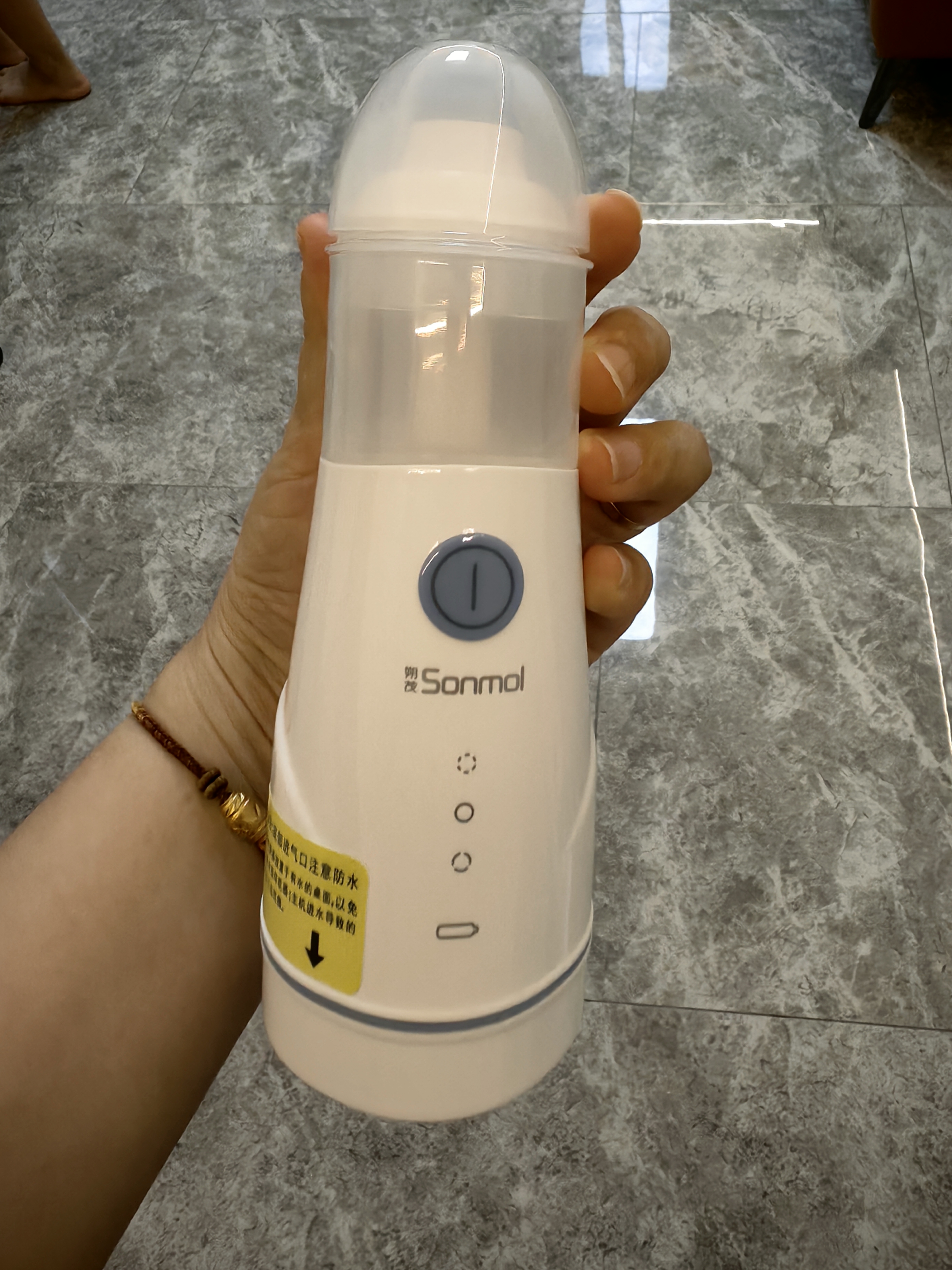 朔茂洗鼻器 儿童专用电动喷雾生理海盐水雾化鼻炎鼻腔冲洗器MFNI-03EB 实拍图
