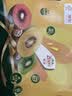 佳沛（zespri）新西兰 阳光金奇异果12粒特大果单果124-146g 猕猴桃水果礼盒 实拍图