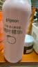 贝亲（Pigeon）桃叶精华 婴儿液体爽身露 四季通用 200ml IA171 实拍图
