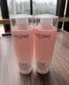 兰蔻全新清滢保湿柔肤水125ml*2支补水保湿【临期清仓】 实拍图