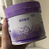 雀巢（Nestle）超启能恩3段230g+丝塔芙舒润保湿霜85g 实拍图