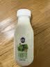 三元 极致有机鲜牛奶240ml 巴氏杀菌 早餐 营养 实拍图