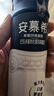 伊利安慕希高端原味酸奶常温酸奶230g*10瓶  礼盒装 5月底产 实拍图
