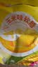 比比赞（BIBIZAN）玉米软糖 500g 婚庆喜糖 儿童学生 怀旧解馋 健康零食 批发团购 实拍图