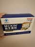 白云山益生菌粉成人调理肠胃 MCKIN益生菌粉调节肠道菌群中老年人蓝帽 【蓝帽升级款-1盒体验装】 20袋*1盒 实拍图