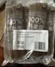 云山半 100%纯荞麦面条150g*6袋 方便面挂面杂粮粗粮拌面 早餐主食代餐 实拍图
