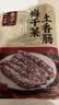 金字梅干菜土香肠325g猪肉干菜肉肠腊肠农家传统浙江特产腊味 实拍图