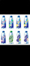 脉动青青草原限定口味600ML*15瓶电解质水低糖运动功能饮料补水整箱装 实拍图