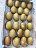 佳沛（zespri）新西兰阳光金奇异果巨大果22粒原箱单果146-175g 猕猴桃水果礼盒 实拍图