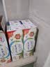 伊利纯牛奶250ml*24盒 优质乳蛋白早餐奶 中秋礼品 6月产 实拍图