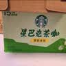 星巴克（Starbucks）茶咖 即饮咖啡 茉莉拿铁 270ml*15瓶 瓶装茶咖啡饮料 实拍图