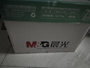 晨光（M&G）绿晨光 A470g多功能双面打印纸A4 复印纸白色 500张/包 5包/箱 整箱2500张 APY61AF9 实拍图