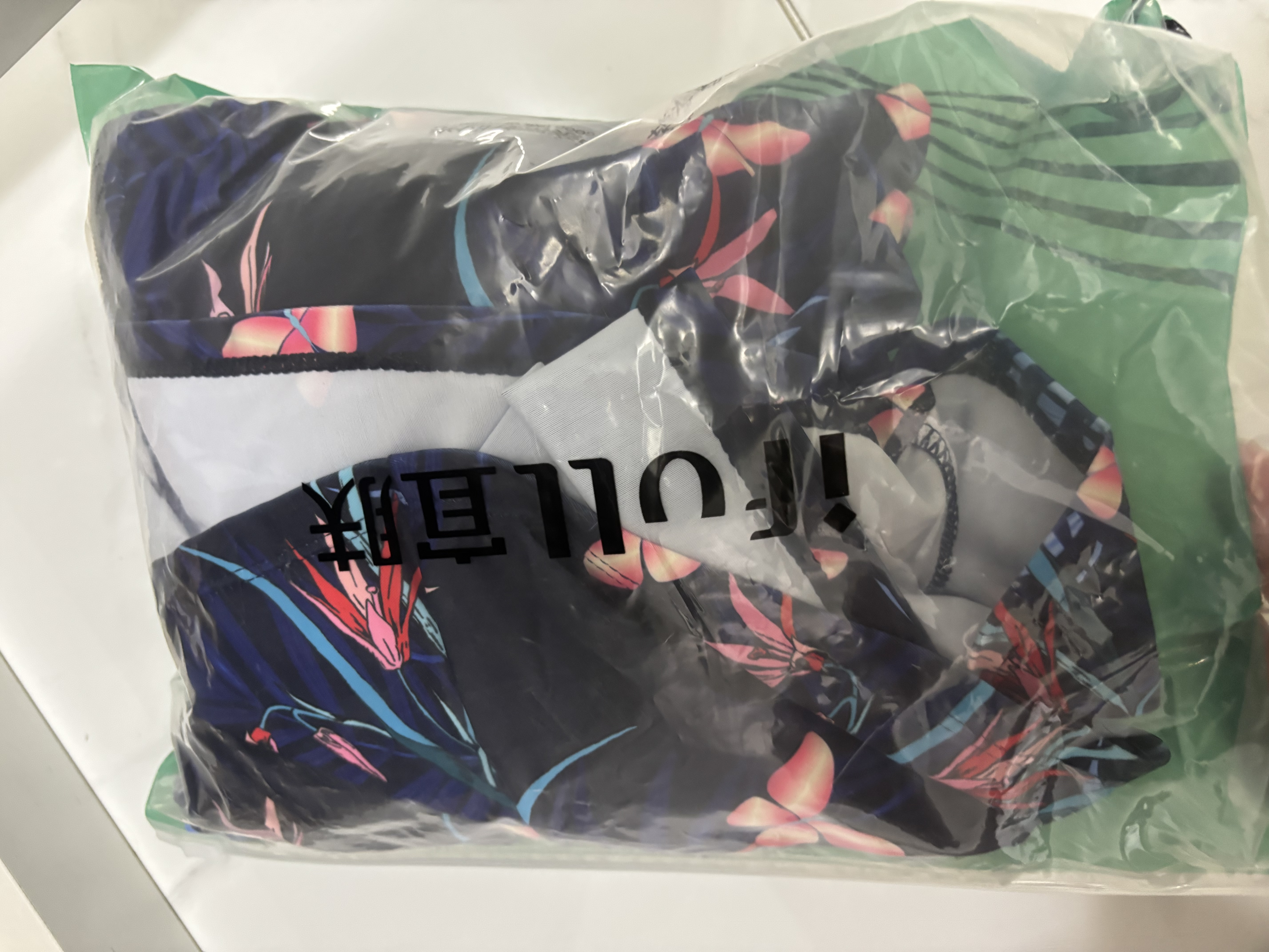 宜肤妈妈泳衣中老年女保守分体两件套运动遮肚显瘦大码宽松温泉泳装 实拍图