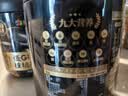 阴山优麦低GI黑芝麻核桃燕麦粉 455g 实拍图
