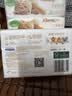 舒洁（Kleenex）舒洁乳霜纸面巾纸纸巾擦手纸餐巾纸纸抽3层120抽*4包抽纸单提装 实拍图