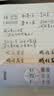 uni三菱【热门商品】 uni-ball AIR黑科技黑色中性笔0.5黑笔签字笔商务直液式水性笔 UBA-188M 3支 实拍图
