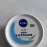 妮维雅（NIVEA）柔美润肤身体乳女士200ml（身体护肤滋润）生日礼物女生 实拍图